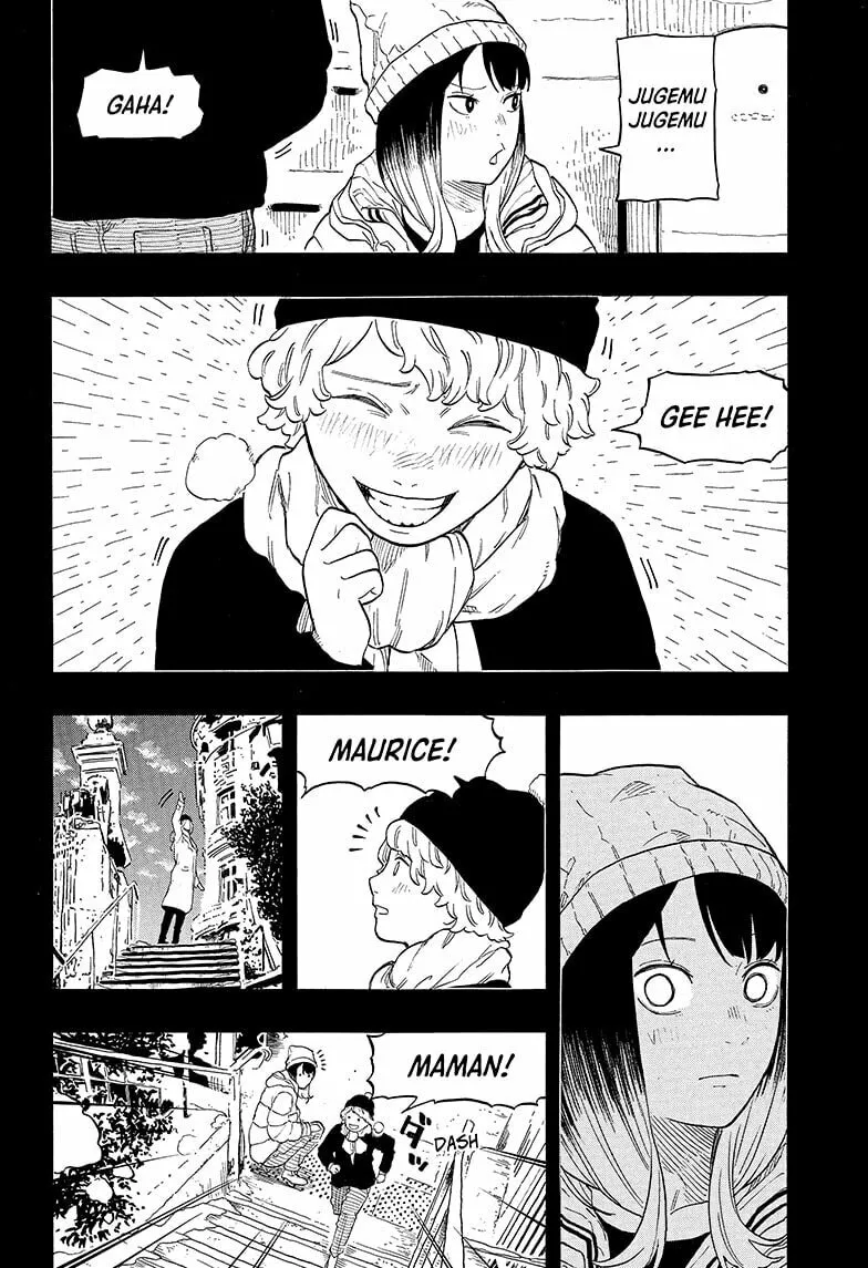 Akane-banashi Chapter 144 page 14 - 