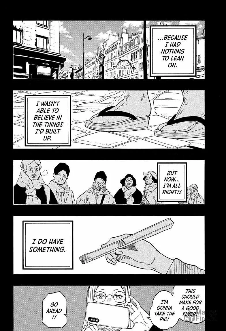 Akane-banashi Chapter 144 page 18 - 