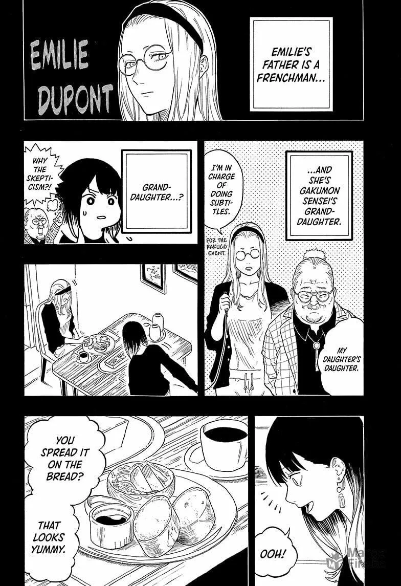 Akane-banashi Chapter 144 page 6 - 