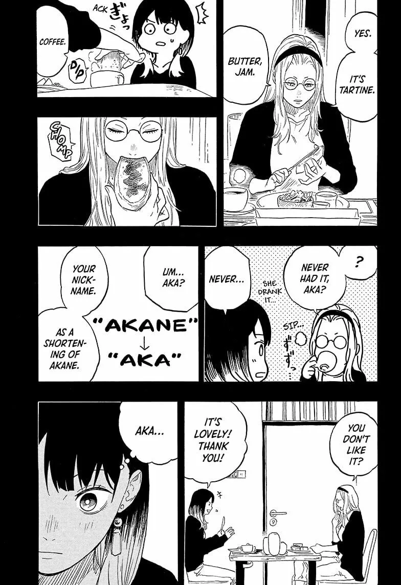 Akane-banashi Chapter 144 page 7 - 