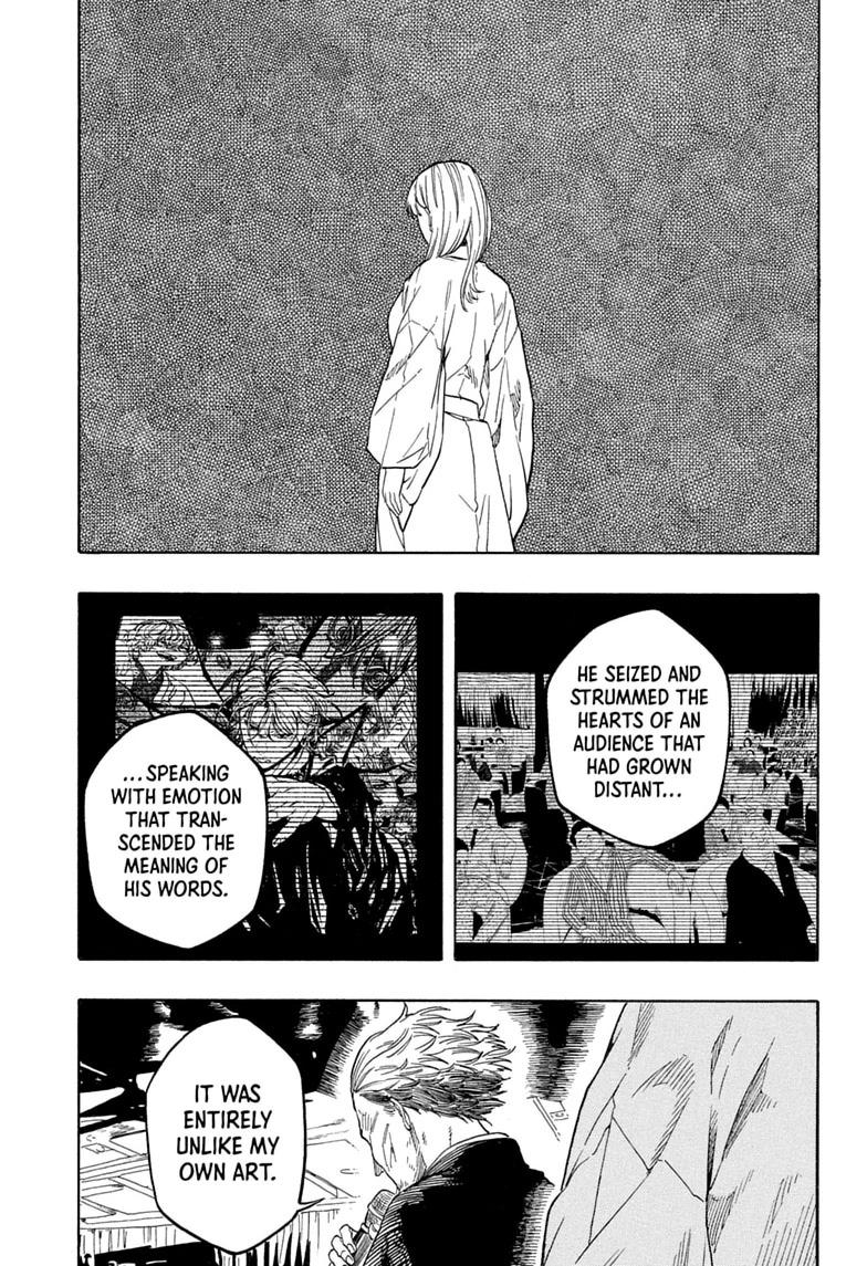 Akane-banashi Chapter 215 page 11 - 