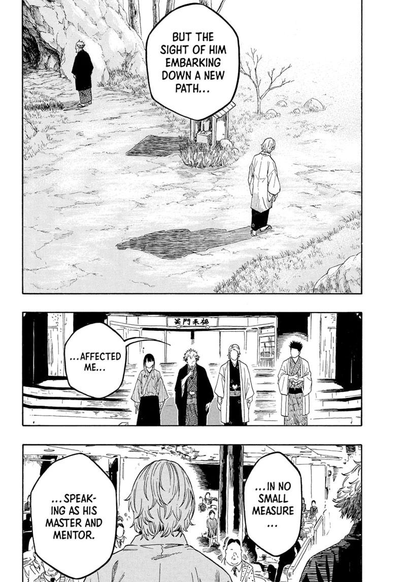 Akane-banashi Chapter 215 page 12 - 