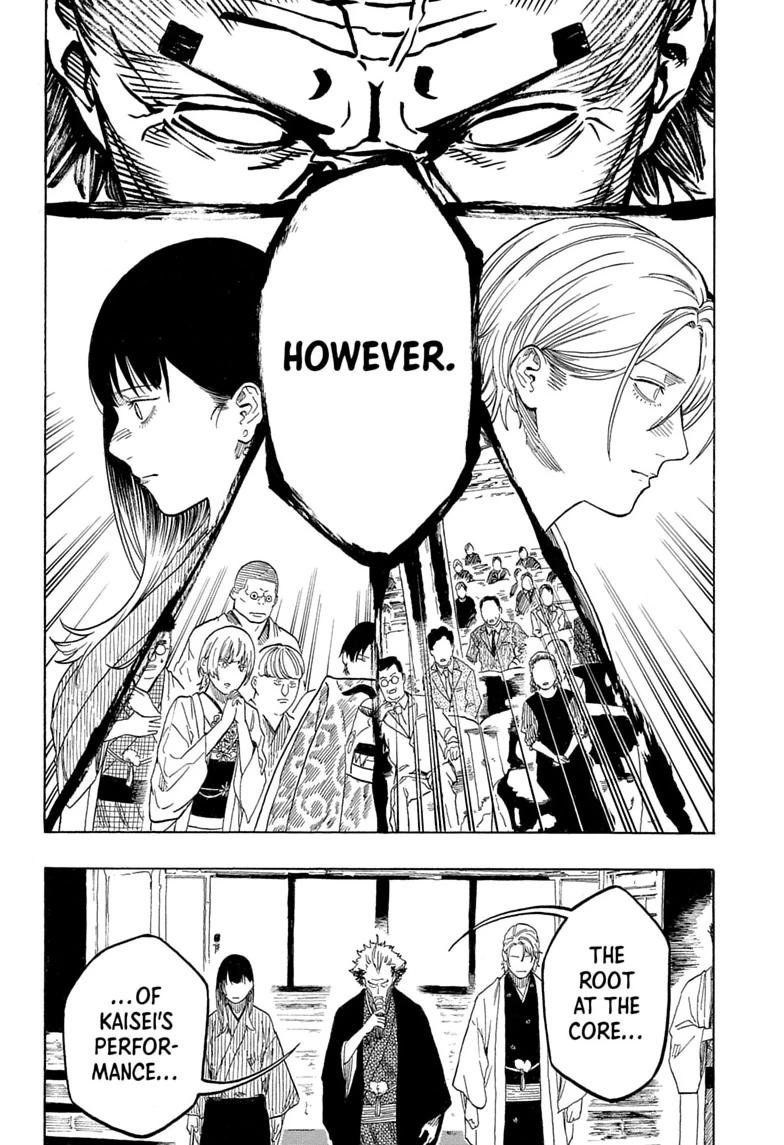Akane-banashi Chapter 215 page 14 - 