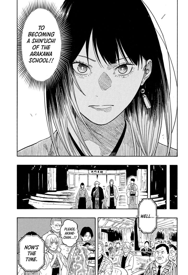Akane-banashi Chapter 215 page 7 - 