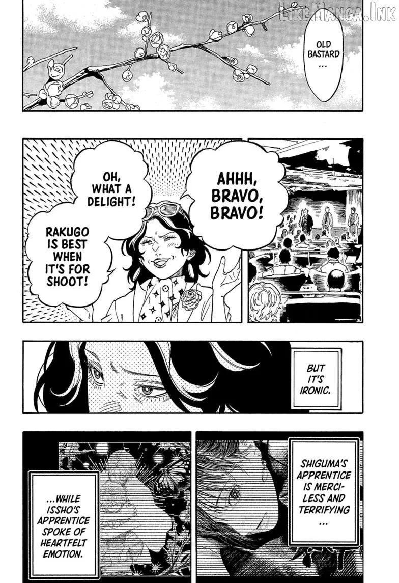 Akane-banashi Chapter 216 page 12 - 