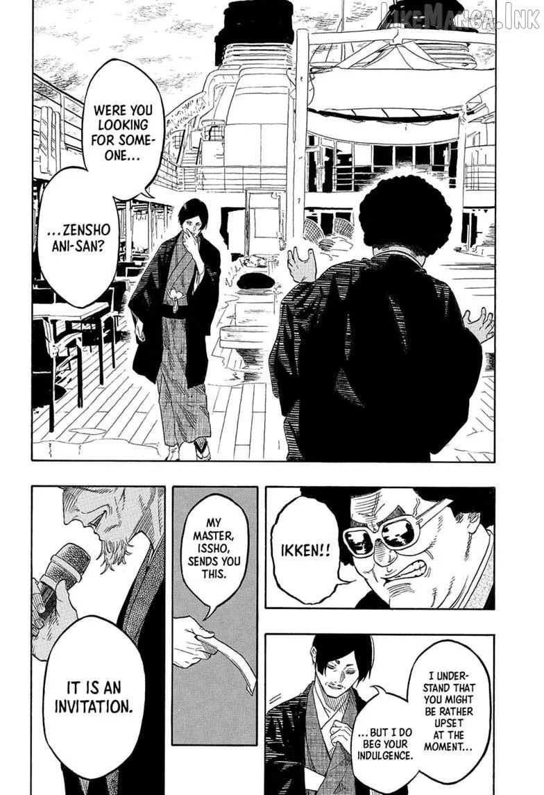 Akane-banashi Chapter 216 page 16 - 