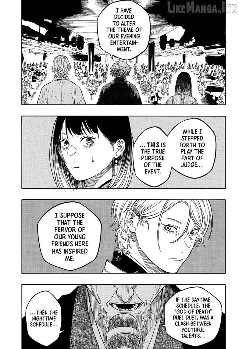 Akane-banashi Chapter 216 page 17 - 