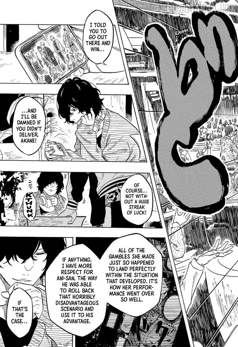 Akane-banashi Chapter 216 page 3 - 