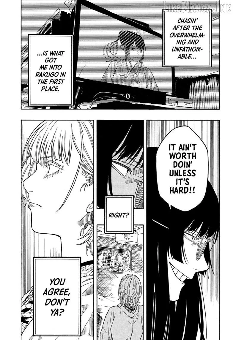 Akane-banashi Chapter 216 page 5 - 