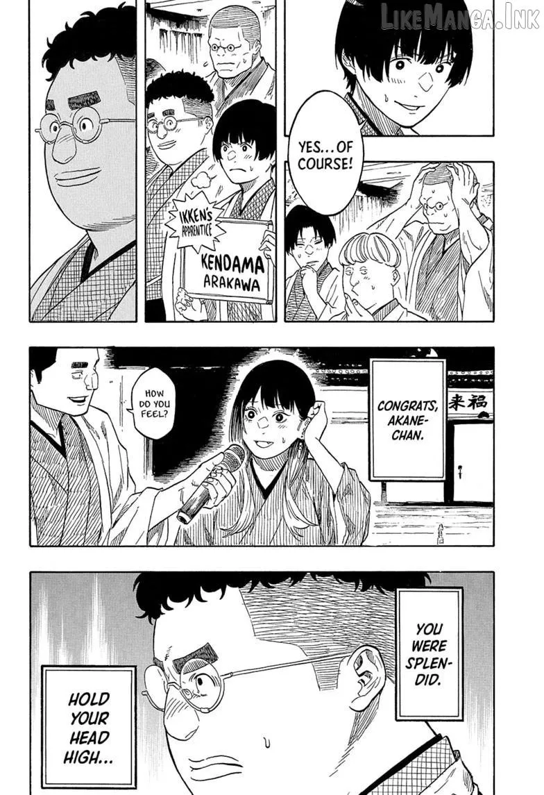 Akane-banashi Chapter 216 page 8 - 