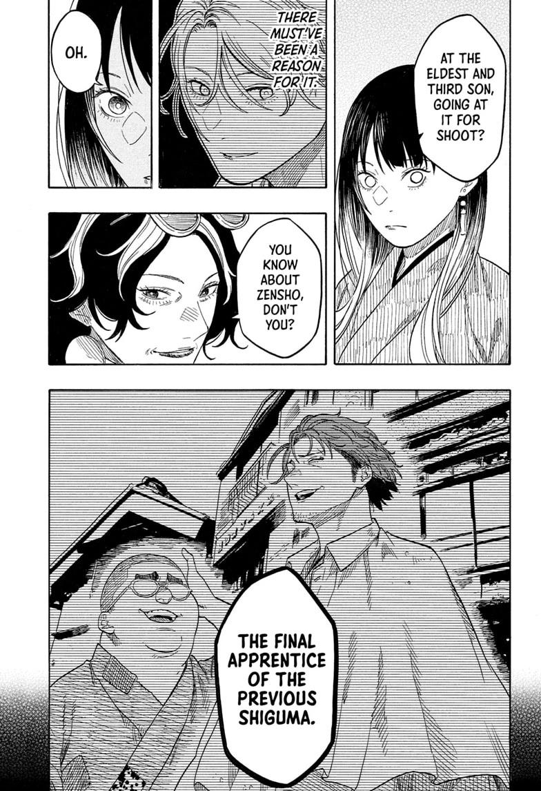 Akane-banashi Chapter 217 page 15 - 