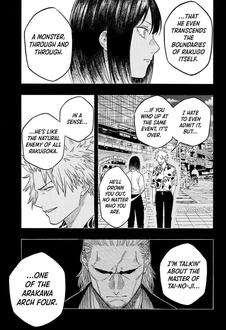 Akane-banashi Chapter 217 page 17 - 