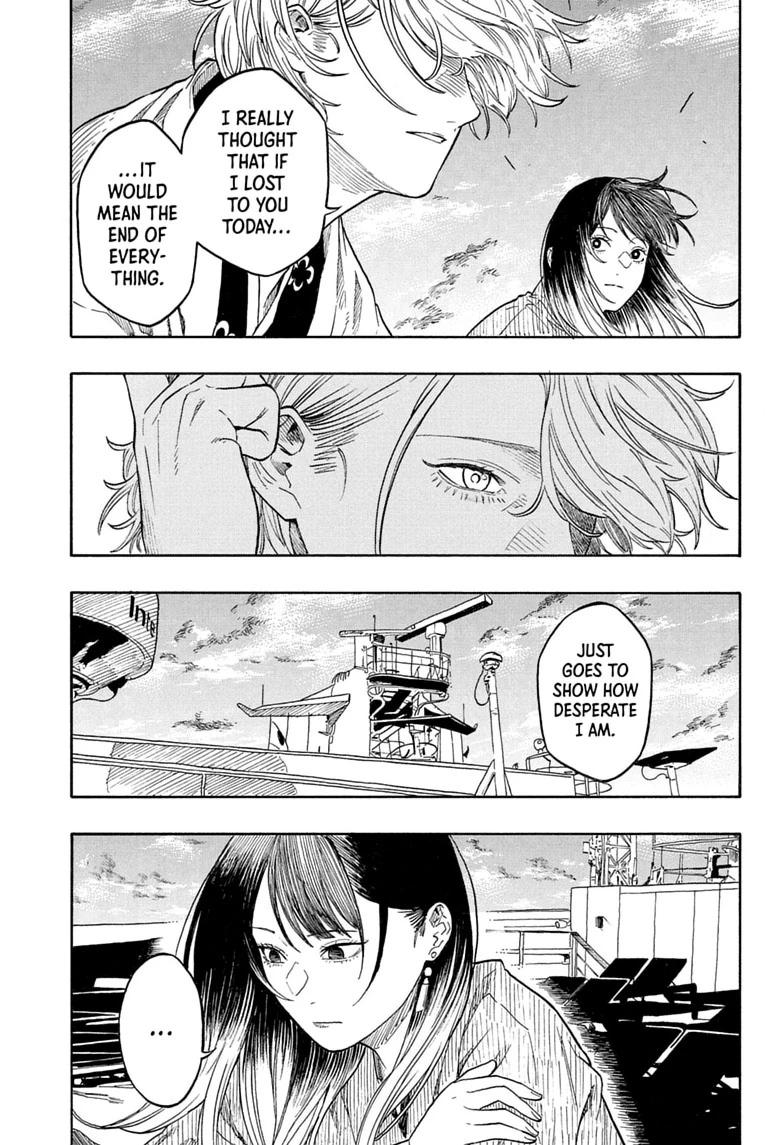 Akane-banashi Chapter 217 page 3 - 