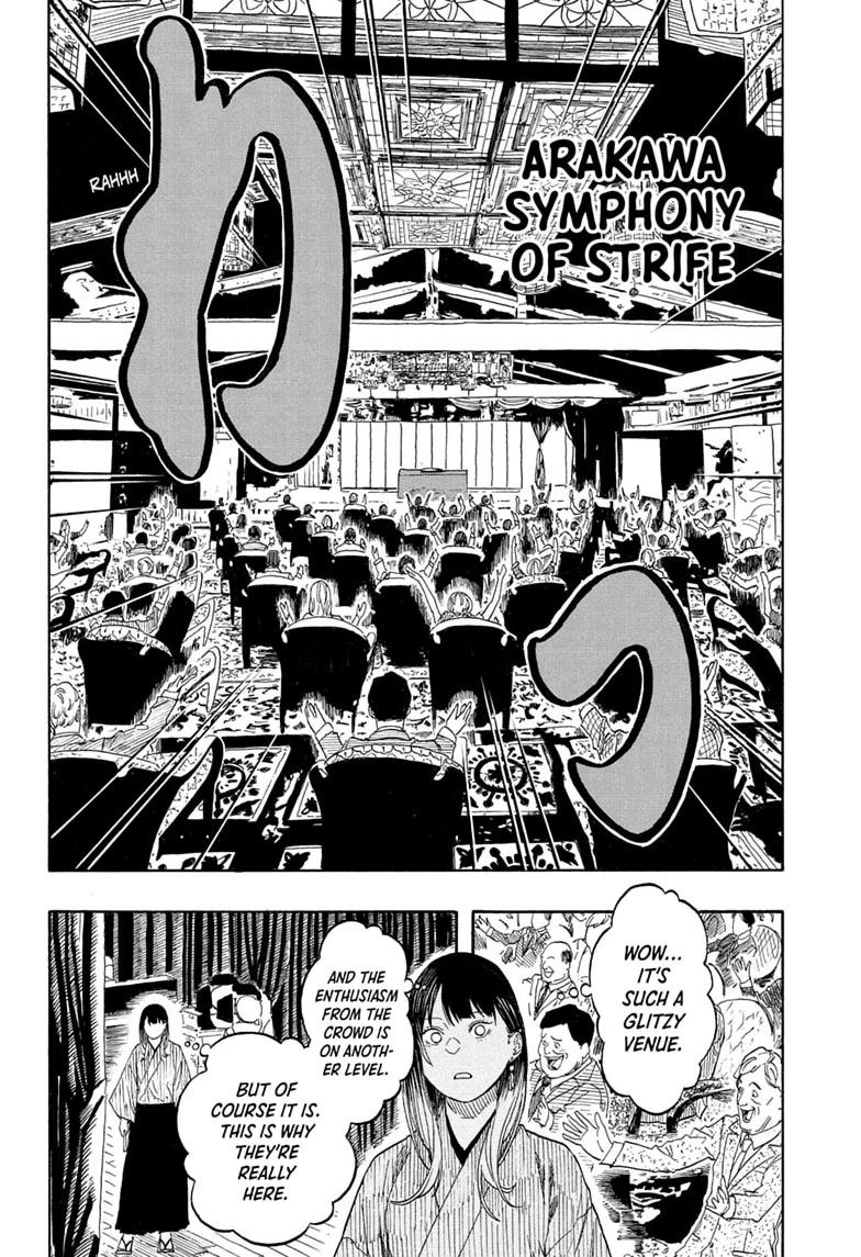 Akane-banashi Chapter 217 page 10 - 