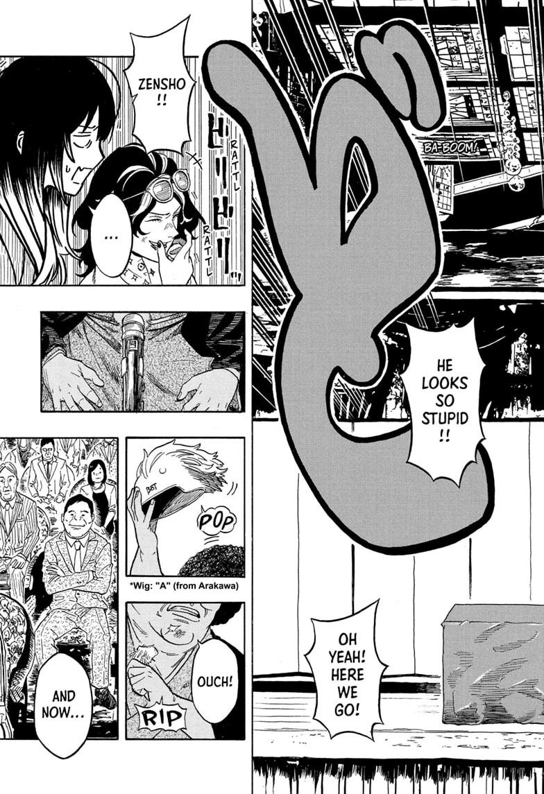 Akane-banashi Chapter 218 page 15 - 