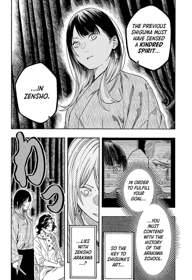 Akane-banashi Chapter 218 page 10 - 
