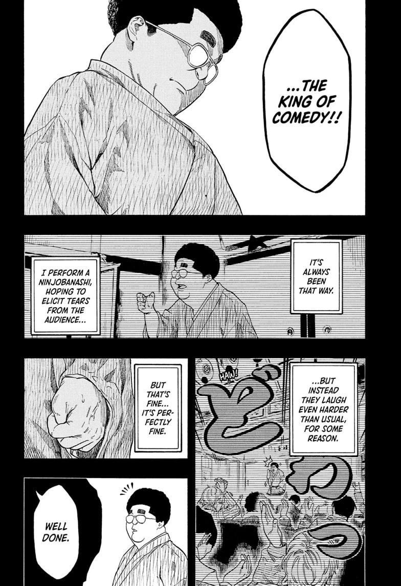 Akane-banashi Chapter 220 page 2 - 