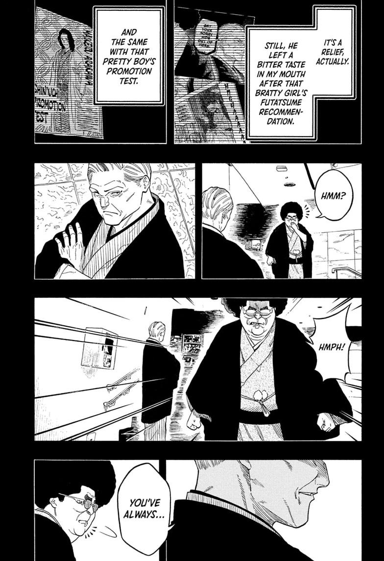 Akane-banashi Chapter 220 page 11 - 