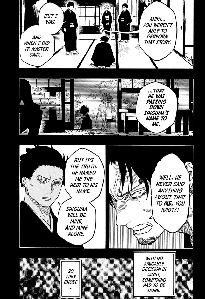 Akane-banashi Chapter 221 page 15 - 
