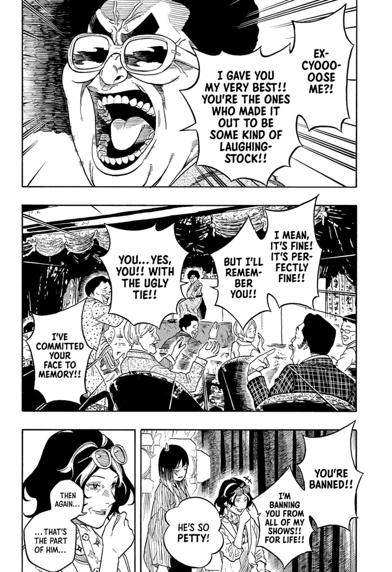 Akane-banashi Chapter 221 page 4 - 