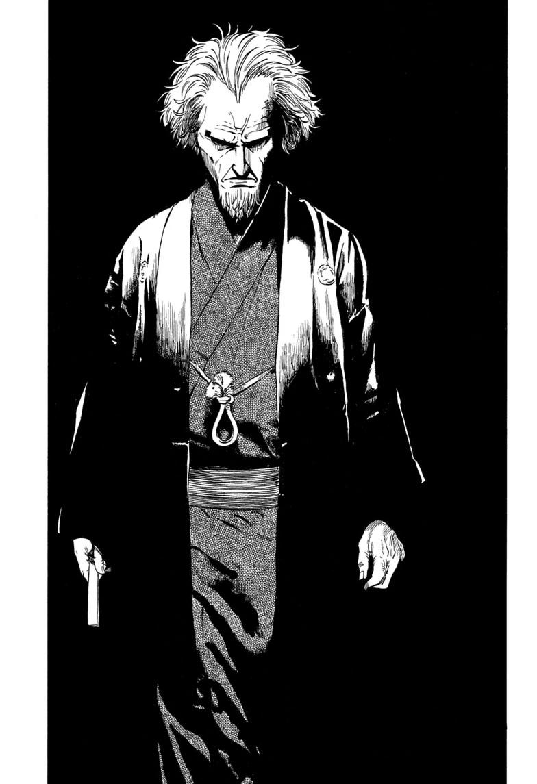 Akane-banashi Chapter 222 page 11 - 