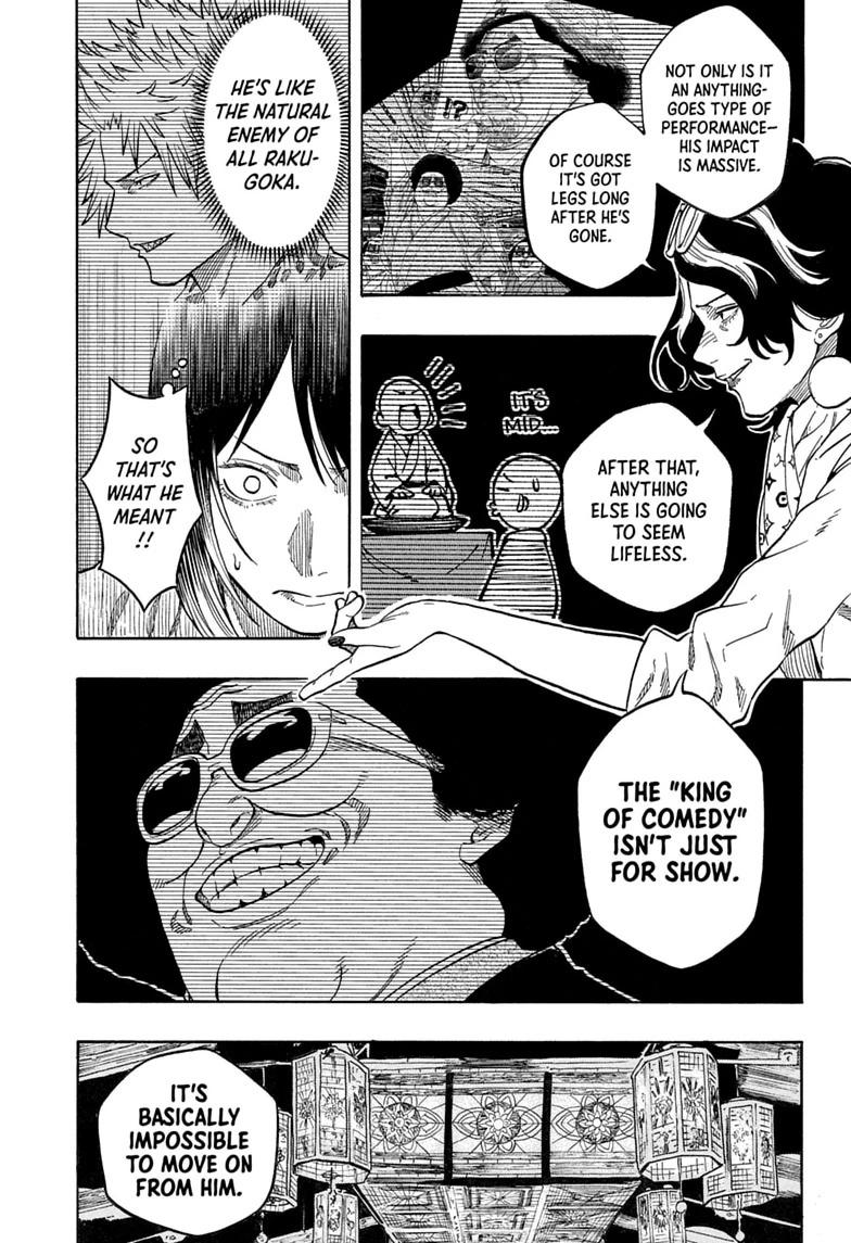 Akane-banashi Chapter 222 page 9 - 