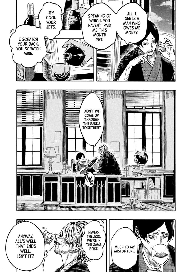 Akane-banashi Chapter 225 page 11 - 