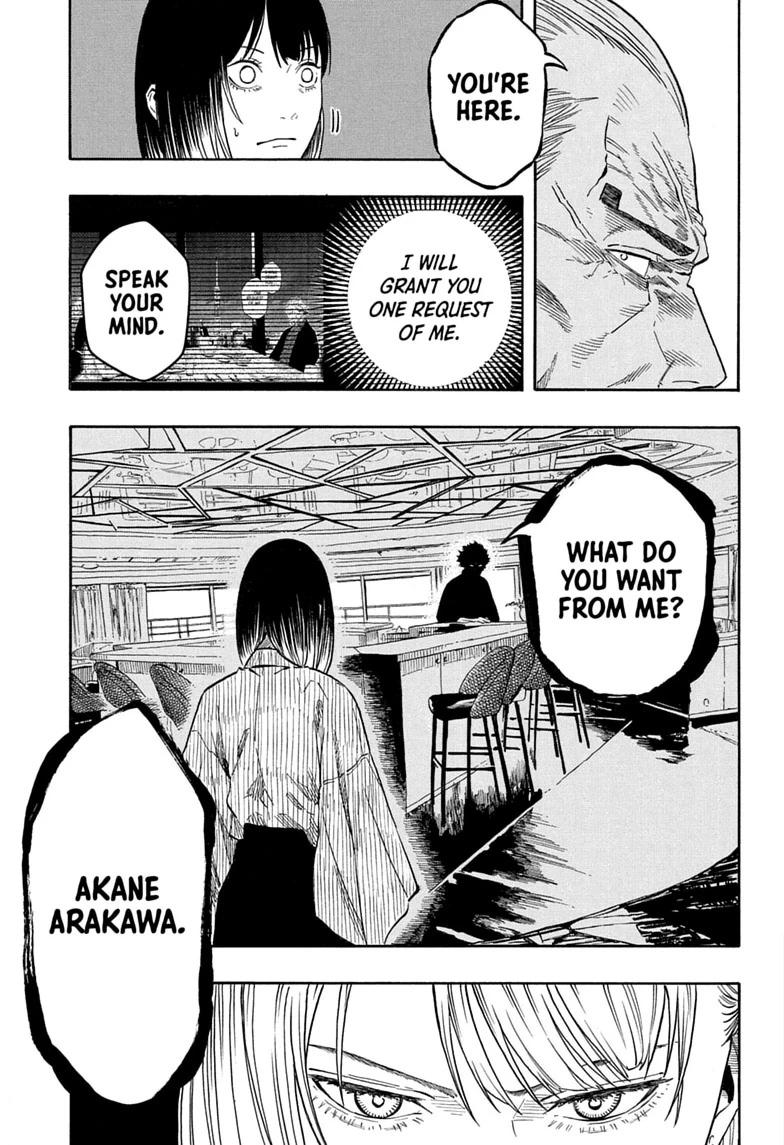 Akane-banashi Chapter 225 page 19 - 