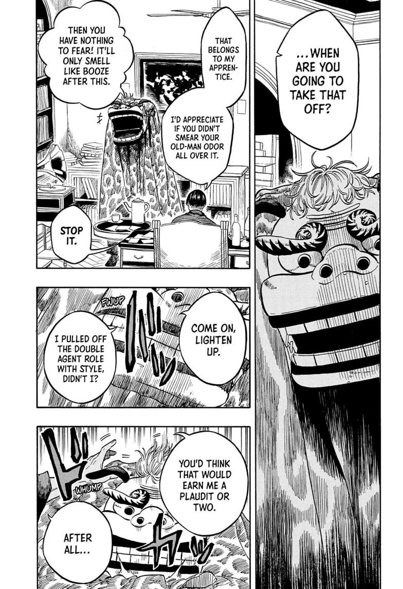 Akane-banashi Chapter 225 page 9 - 
