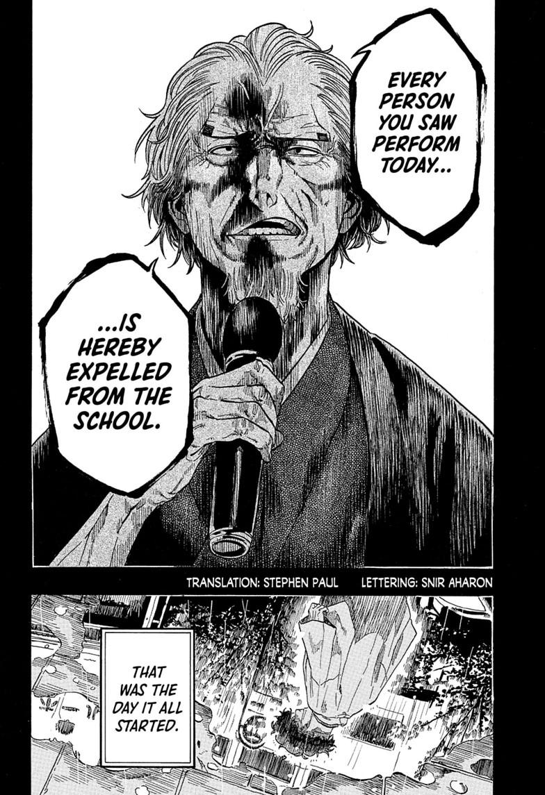 Akane-banashi Chapter 226 page 2 - 