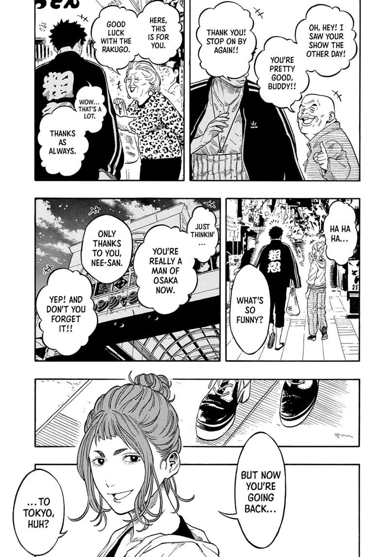 Akane-banashi Chapter 226 page 19 - 