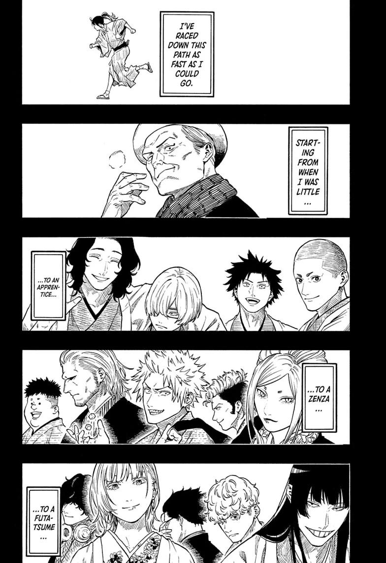 Akane-banashi Chapter 226 page 4 - 