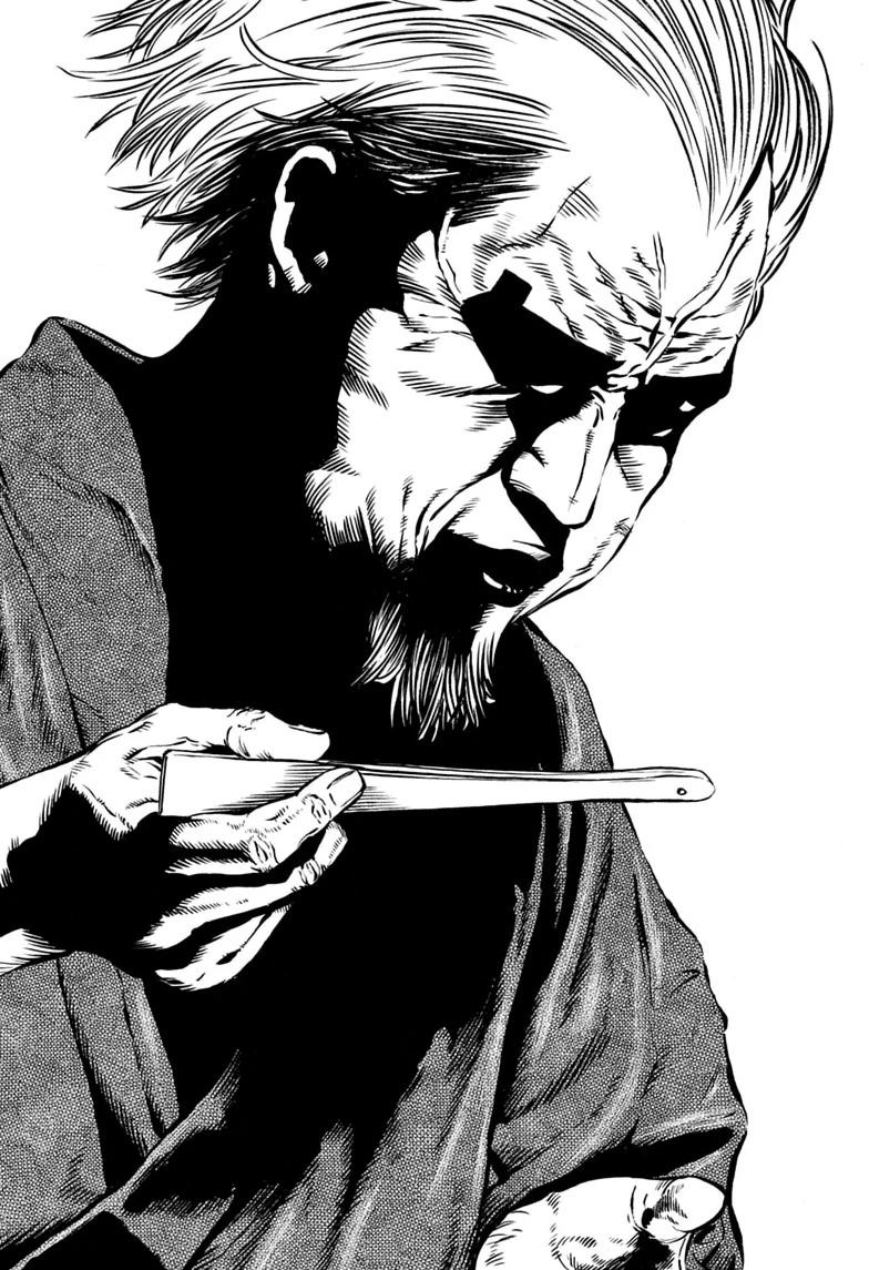 Akane-banashi Chapter 226 page 6 - 
