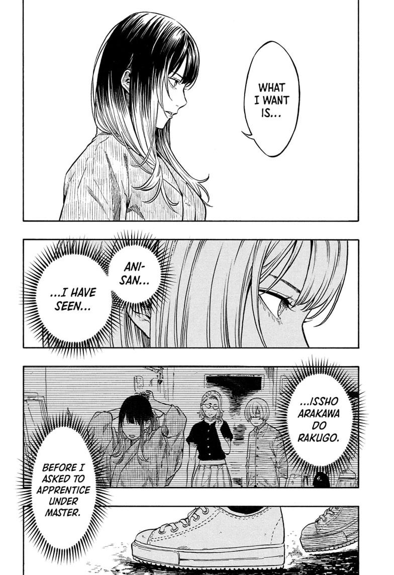 Akane-banashi Chapter 226 page 10 - 