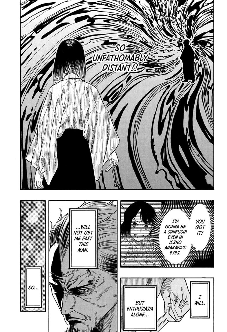 Akane-banashi Chapter 226 page 15 - 
