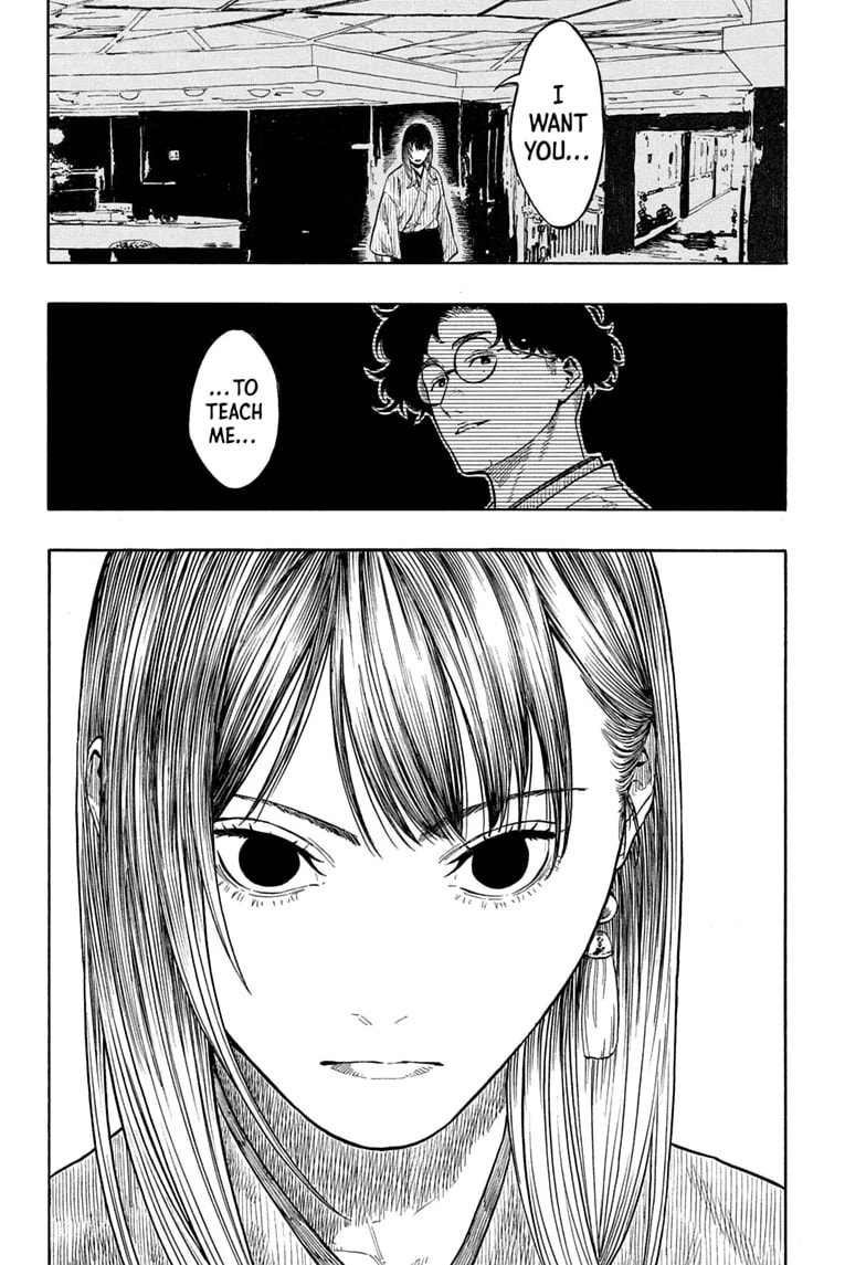 Akane-banashi Chapter 226 page 16 - 