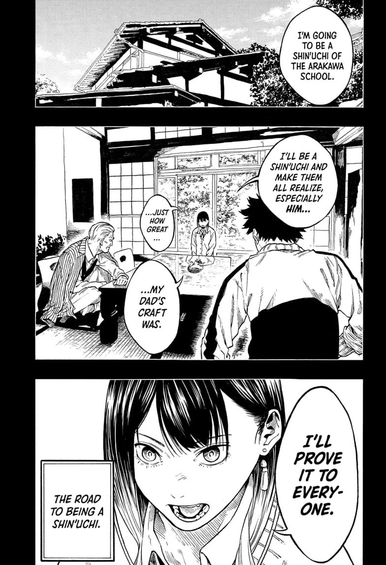 Akane-banashi Chapter 226 page 3 - 