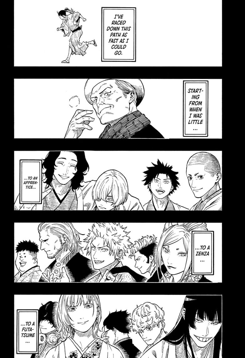 Akane-banashi Chapter 226 page 4 - 