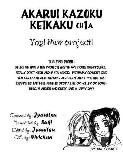 Akarui Kazoku Keikaku Chapter 1.1 page 1 - 