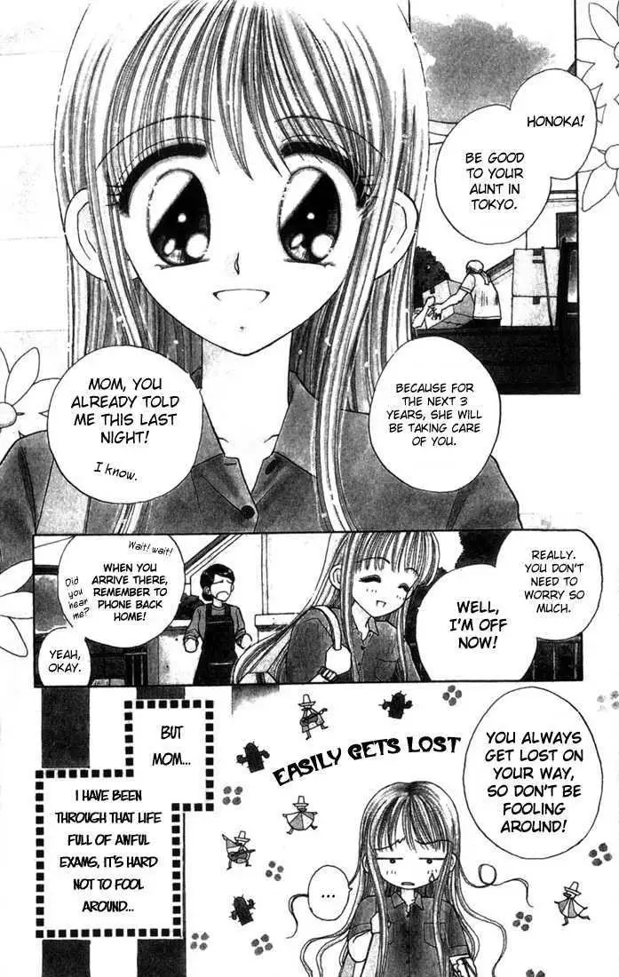 Akarui Kazoku Keikaku Chapter 1.1 page 2 - 
