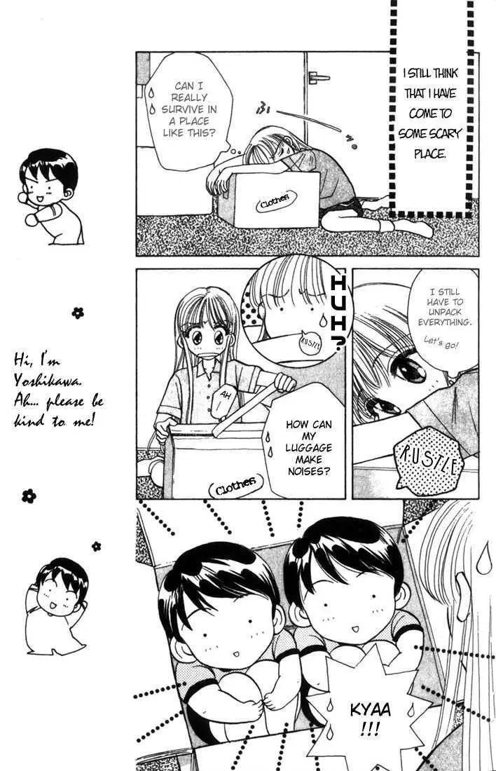 Akarui Kazoku Keikaku Chapter 1.1 page 15 - 