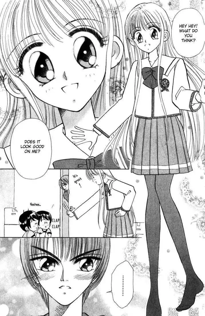 Akarui Kazoku Keikaku Chapter 1.1 page 17 - 