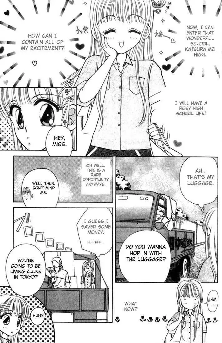Akarui Kazoku Keikaku Chapter 1.1 page 3 - 