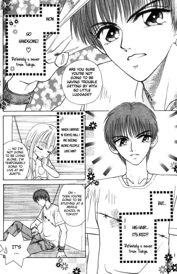 Akarui Kazoku Keikaku Chapter 1.1 page 4 - 