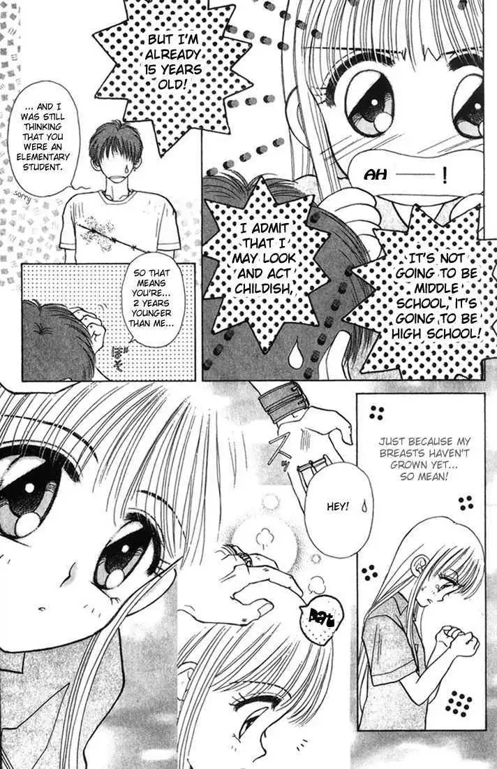 Akarui Kazoku Keikaku Chapter 1.1 page 5 - 