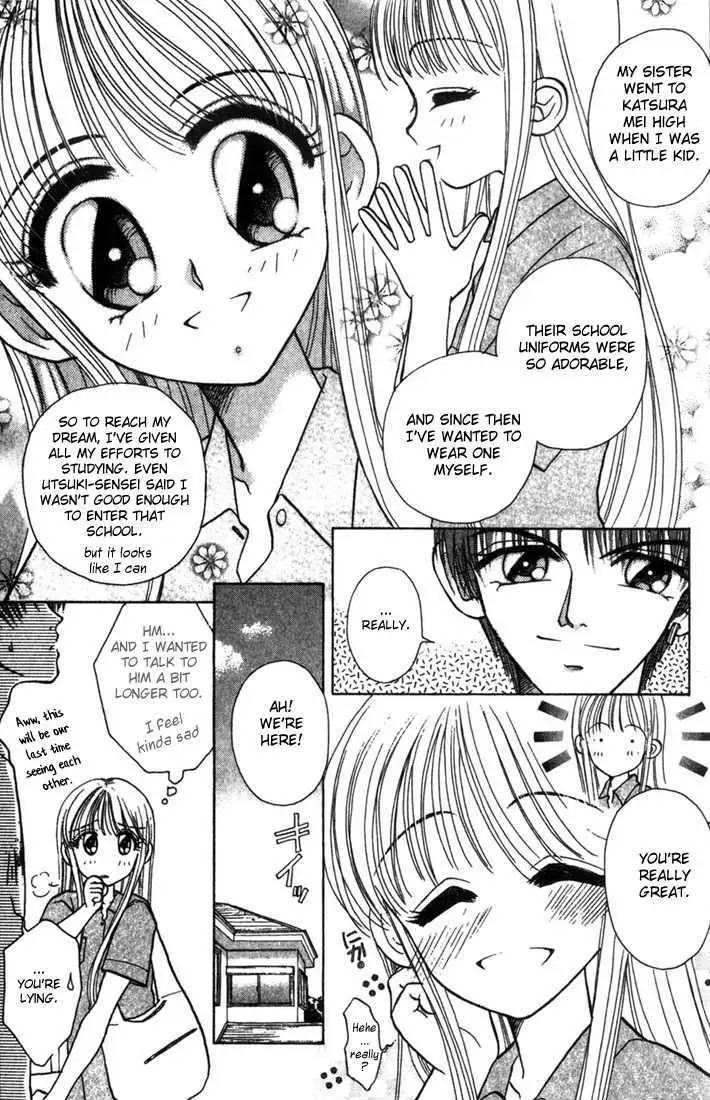 Akarui Kazoku Keikaku Chapter 1.1 page 7 - 