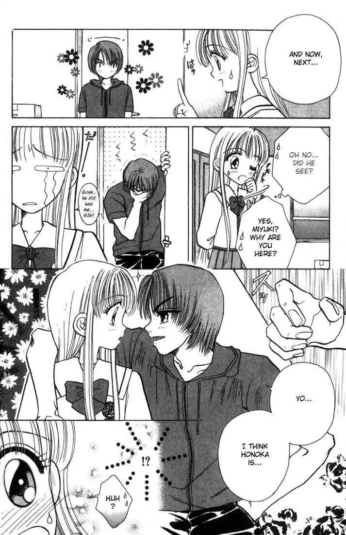 Akarui Kazoku Keikaku Chapter 1.2 page 1 - 