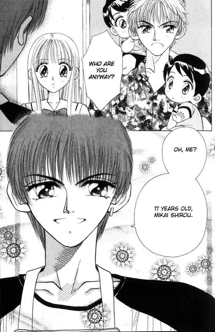 Akarui Kazoku Keikaku Chapter 1.2 page 12 - 