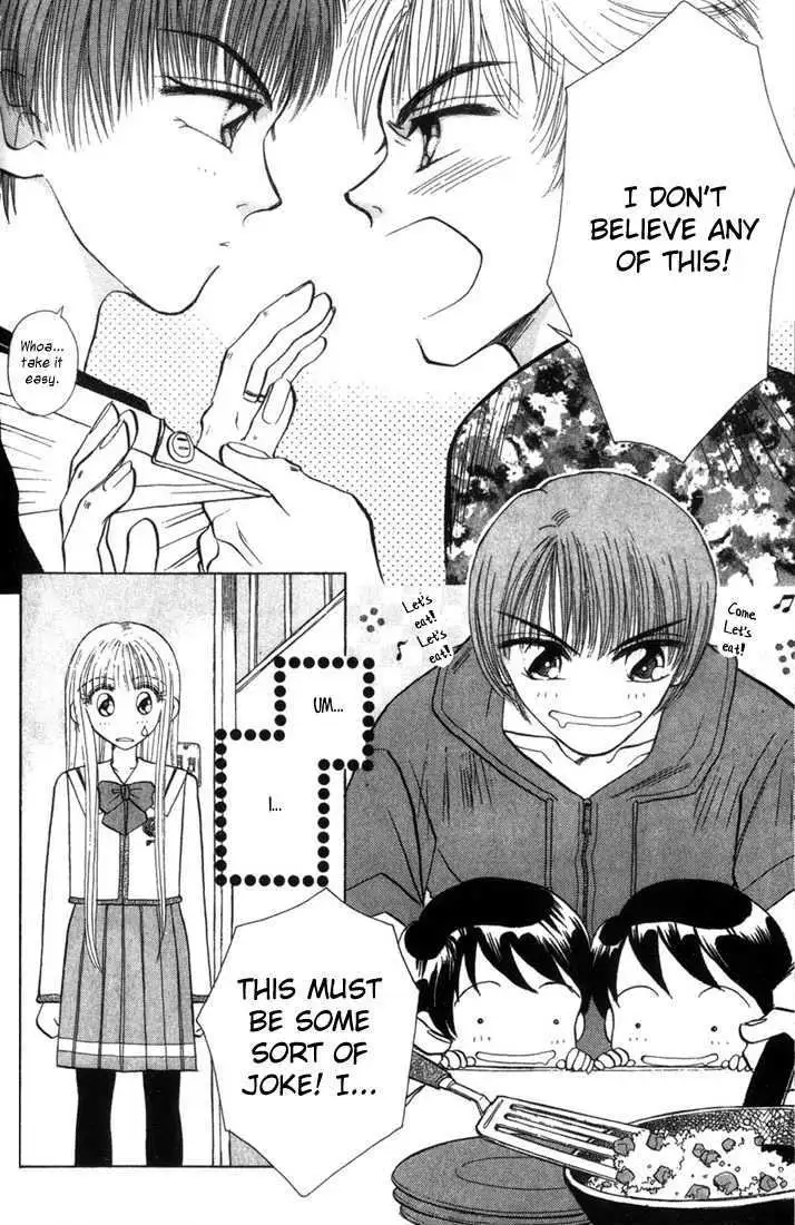 Akarui Kazoku Keikaku Chapter 1.2 page 15 - 