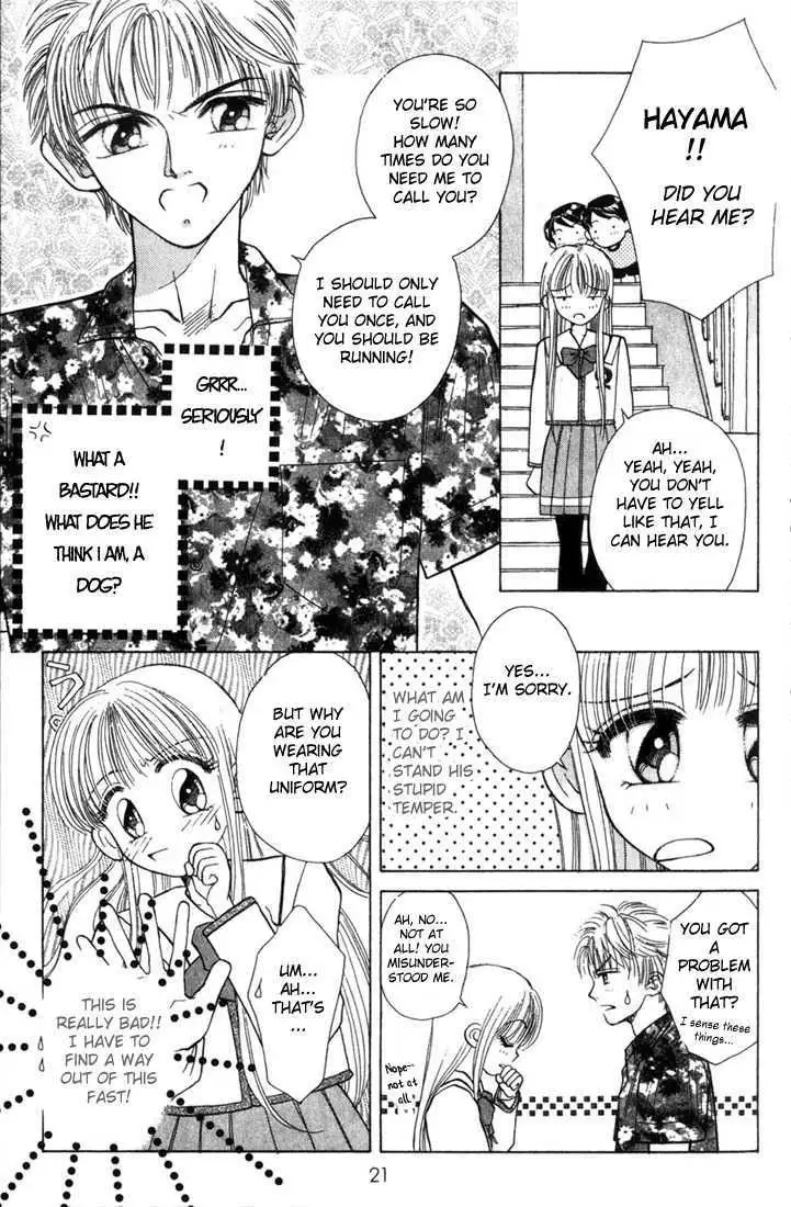 Akarui Kazoku Keikaku Chapter 1.2 page 4 - 